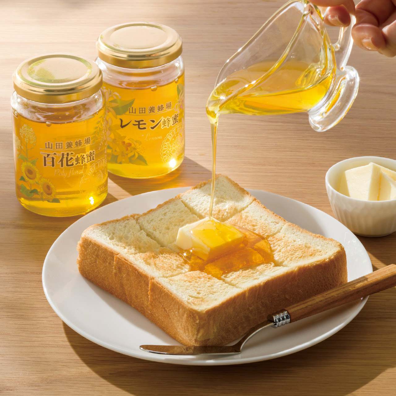 国産蜂蜜3本セット S3-BHK 山田養蜂場の画像