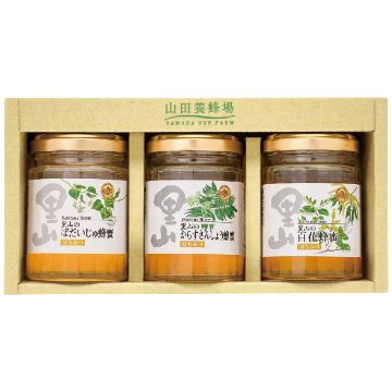 国産蜂蜜3本セット S3-BHK 山田養蜂場の画像