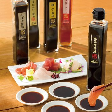 飲む黒酢 5本入 NS-1 蔵工房の画像