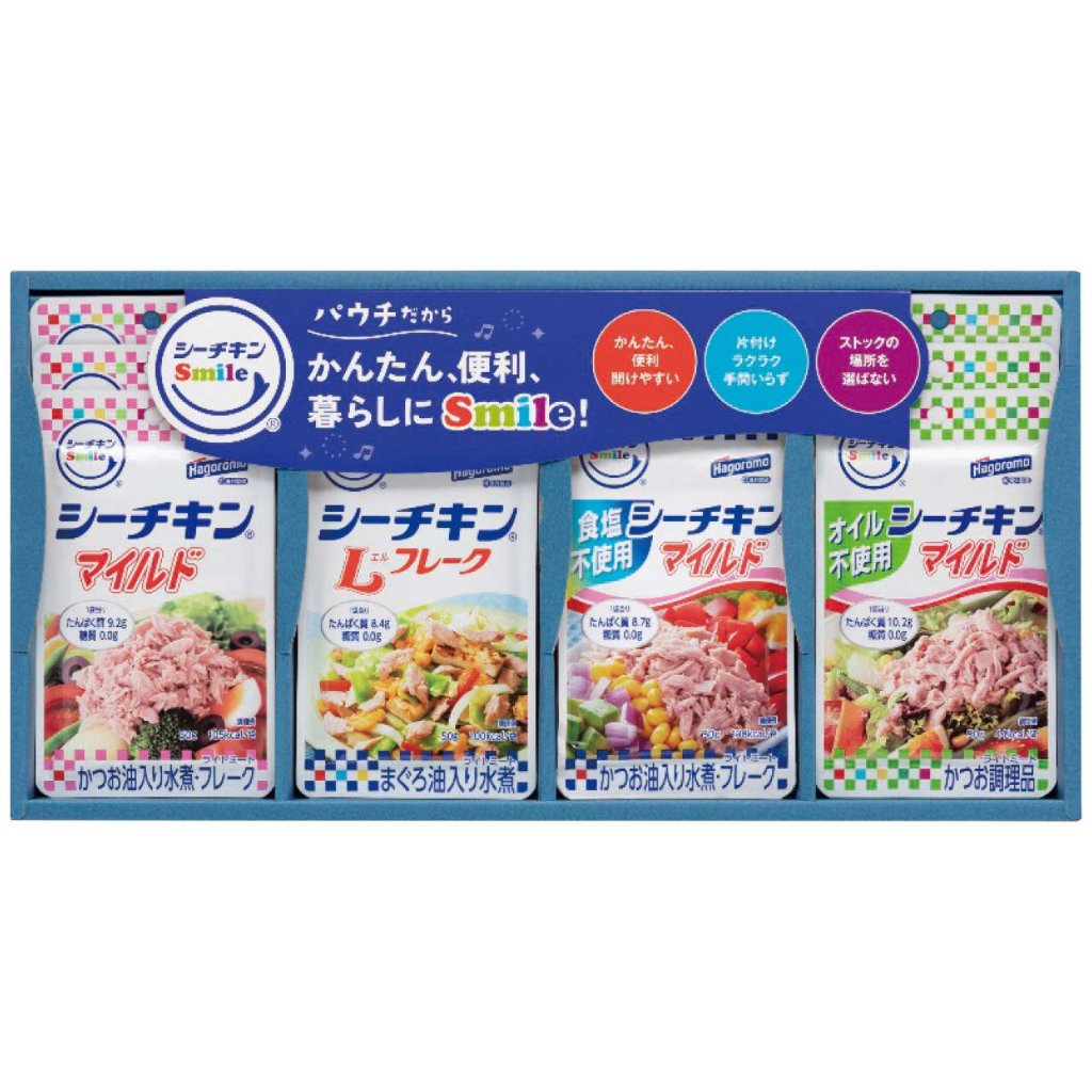 シーチキンSmileギフト SML-20A はごろもフーズの画像