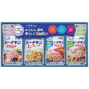 シーチキンSmileギフト SML-20A はごろもフーズの画像