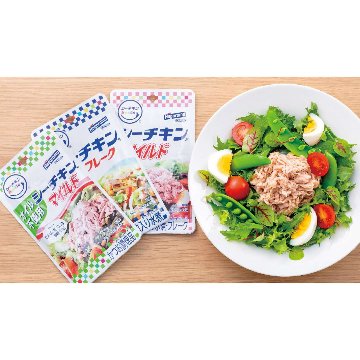 シーチキンSmileギフト SML-20A はごろもフーズの画像