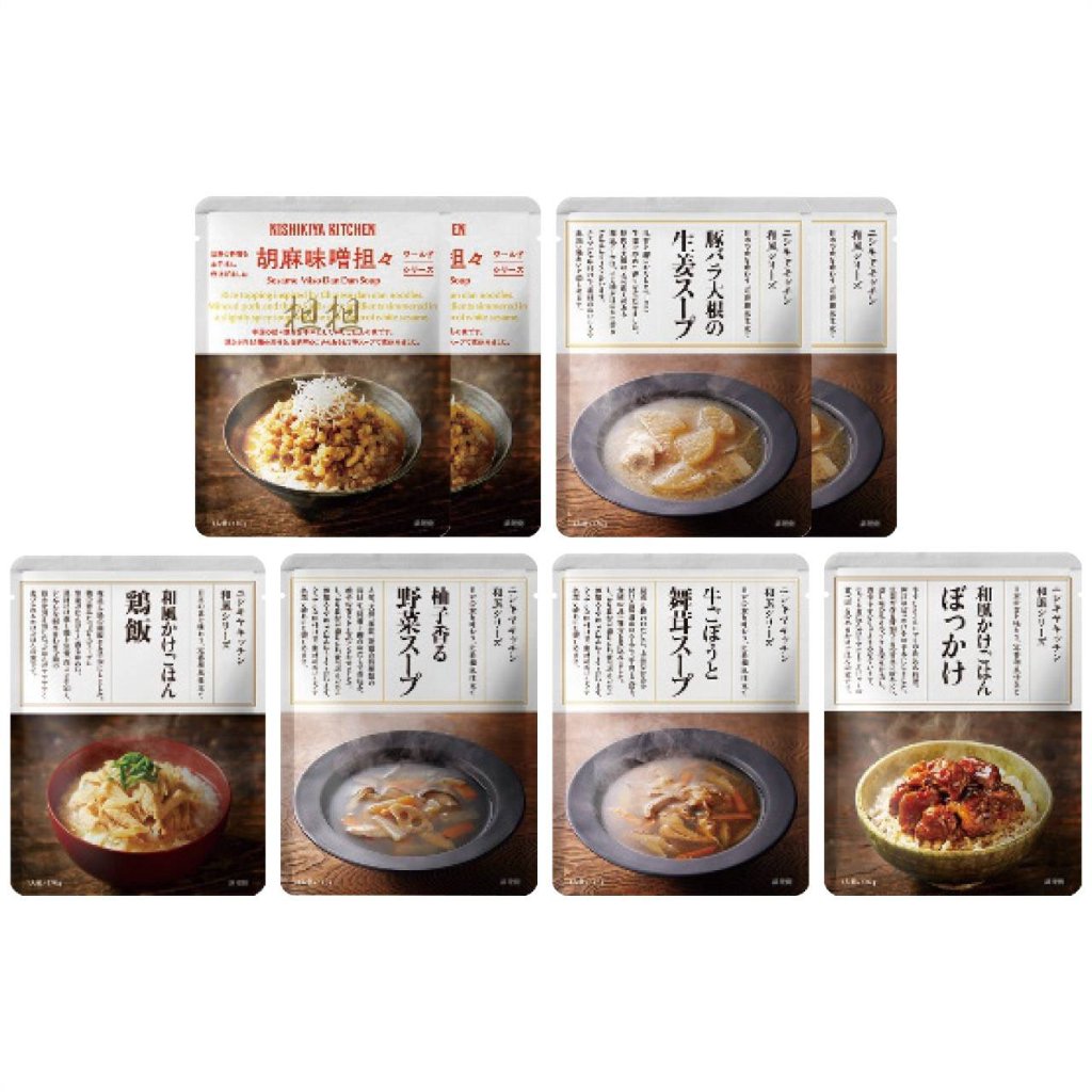 かけごはんと和風スープセット ニシキヤキッチンの画像
