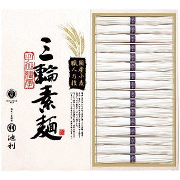 国内産小麦使用 三輪素麺 TB-30R 池利の画像