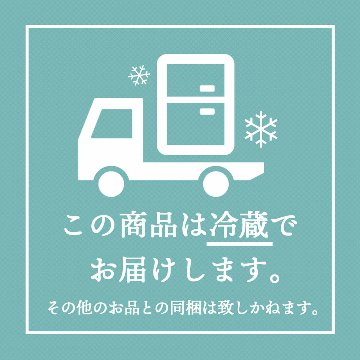 たまごまるごとプリン 北坂たまごの画像