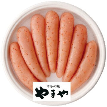熟成無着色明太子320g やまやの画像