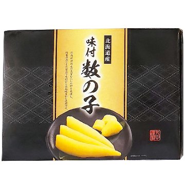 北海道産 味付け数の子 網走水産の画像