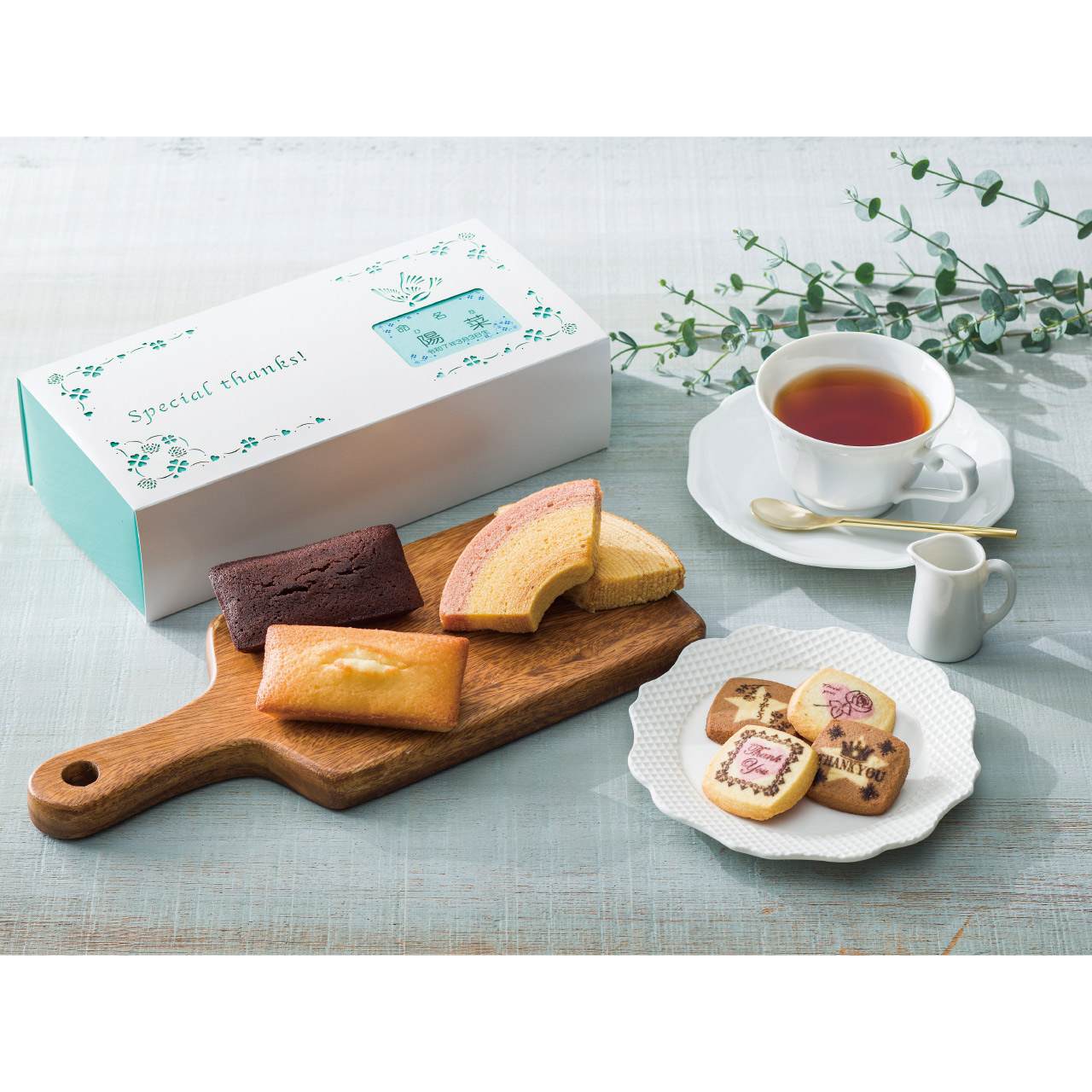 出産内祝 専用 名入れ焼菓子(ありがとうクッキー＆バームクーヘン) TCB-16N オフリールの画像