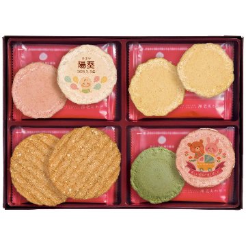 出産内祝 専用 名入れ海老あわせ WA-C 志満秀の画像