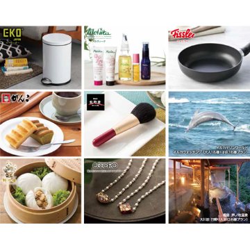 【カタログギフト】エラボッカ アメジスト 4900円コースの画像