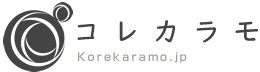 ギフトショップ  コレカラモ