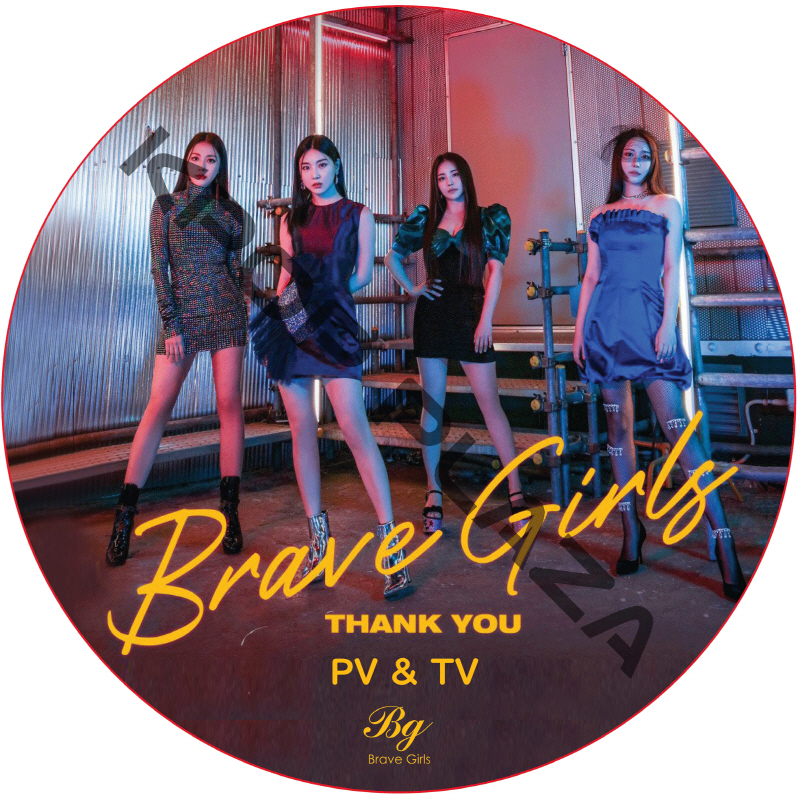 BRAVE GIRLS PV & TV COLLECTION (THANK YOU) / ブレイブガールズ Brave Girls [K-POP DVD]の画像