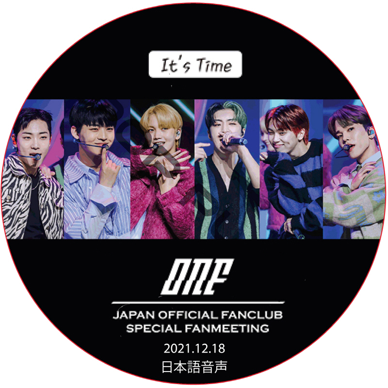 ONF JAPAN FANCLUB SPECIAL FANMEETING It's Time (2021.12.18) 日本語音声 / ONF DVD [K-POP DVD]の画像
