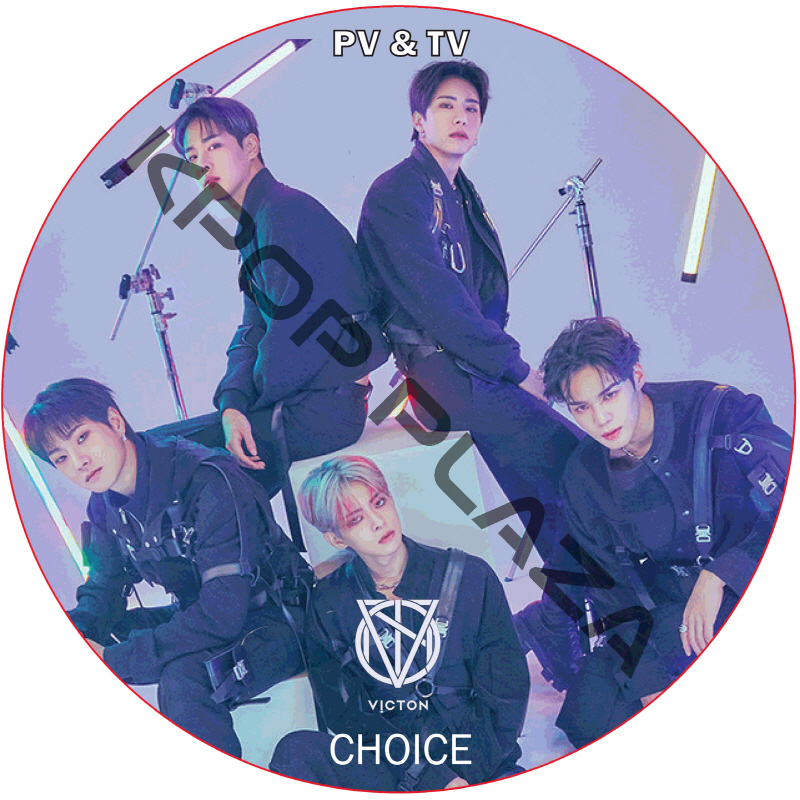 VICTON PV & TV COLLECTION (Choice) / ビクトン [K-POP DVD]の画像
