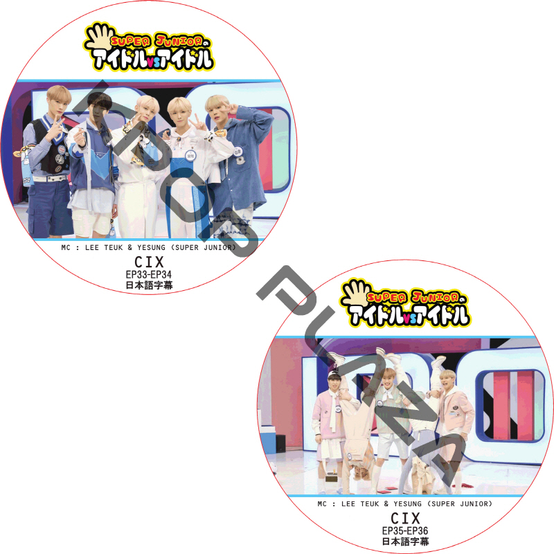 みょん 新品 BTS DVD 2枚 Amazon | K-POP DVD バンタン LET'S バンタン 2枚SET 2021.03.29