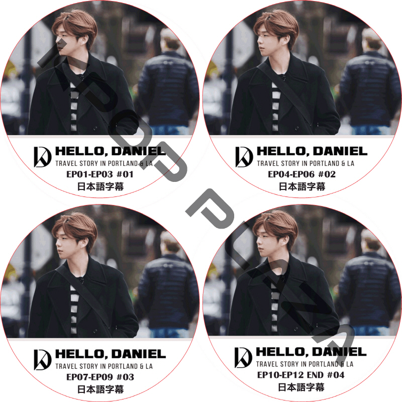 カンダニエル HELLO, DANIEL TRAVEL STORY IN PORTLAND ＆ LA (EP01-EP12 END #4枚セット) 日本語字幕  [K-POP DVD]の画像