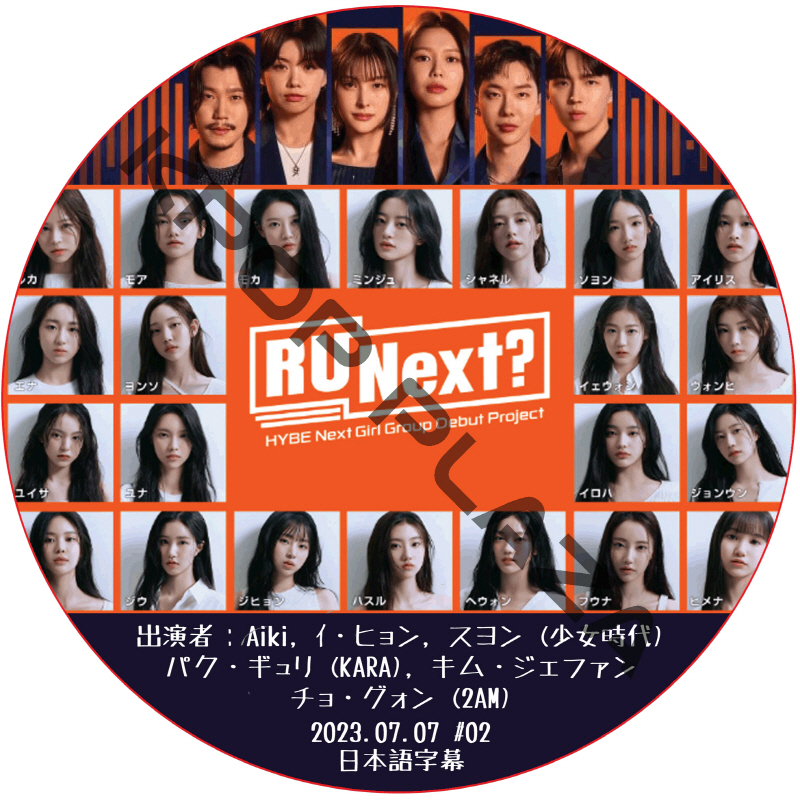 kpop plaza - KPOP DVD 専門店 - 新大久保 - kpop dvd