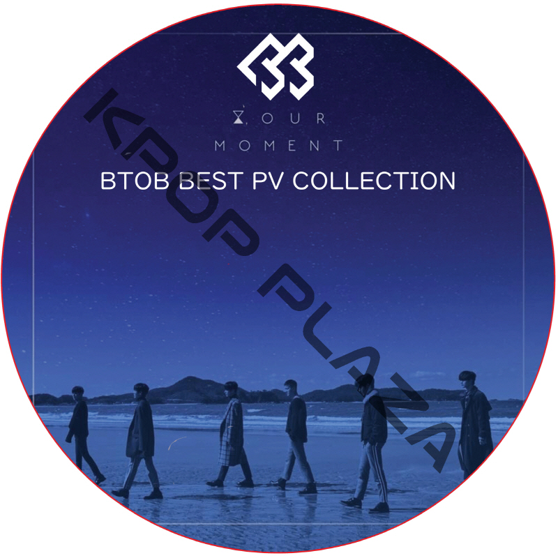 BTOB BEST PV COLLECTION / ビトゥビ [K-POP DVD]の画像