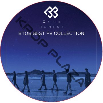 BTOB BEST PV COLLECTION / ビトゥビ [K-POP DVD]の画像