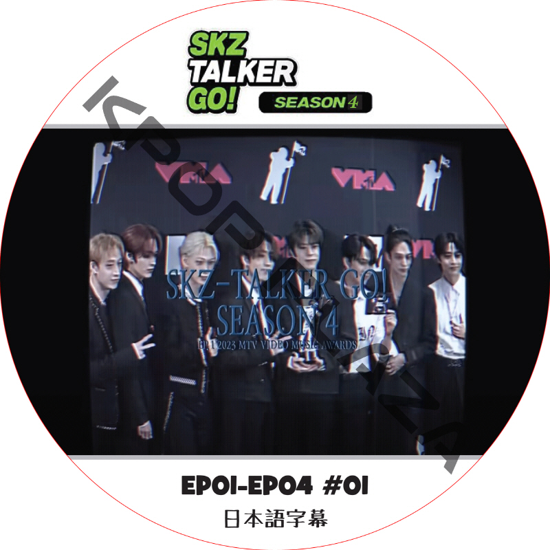 Stray Kids: SKZ-TALKER GO! SEASON4 (EP01-EP04 #01) 日本語字幕 / ストレイキッズ [K-POP DVD]の画像