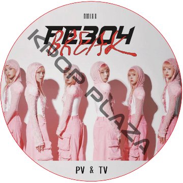 NMIXX PV & TV COLLECTION (FE304 BREAK) / NMIXX DVD [K-POP DVD]の画像