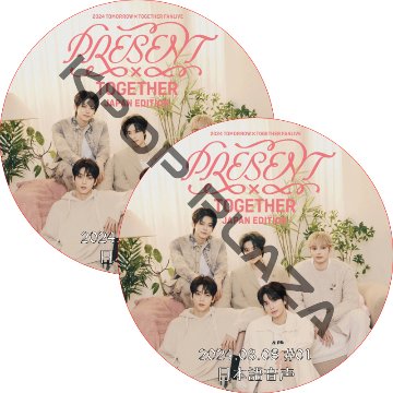 kpop plaza - KPOP DVD 専門店 - 新大久保 - kpop dvd