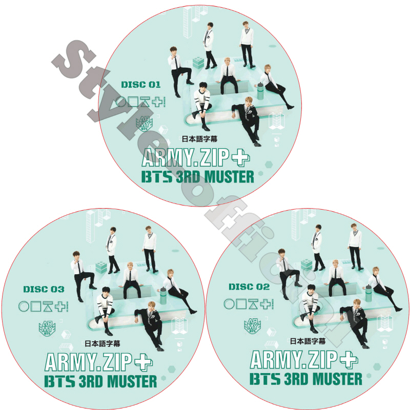 BTS 3RD MUSTER FANMEETING IN SEOUL (3枚セット) 日本語字幕 / 防弾少年団 バンタン ARMY.ZIP [K-POP DVD]画像
