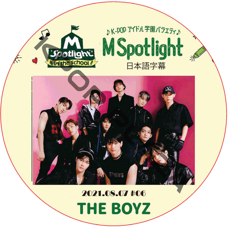 M Spotlight  in the school (2021.08.07 #06) 日本語字幕 / [出演者 : THE BOYZ] [K-POP DVD]の画像