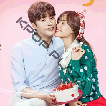 [韓国ドラマ] じれったいロマンス DVD版 全13話 (7枚セット) 日本語字幕 の画像