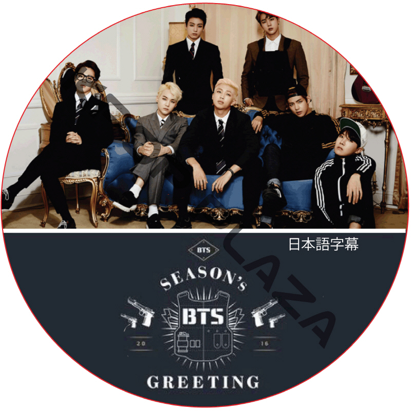 BTS 2016 SEASON'S GREETINGS 日本語字幕 / 防弾少年団 バンタン  シーズングリーティング [K-POP DVD]の画像