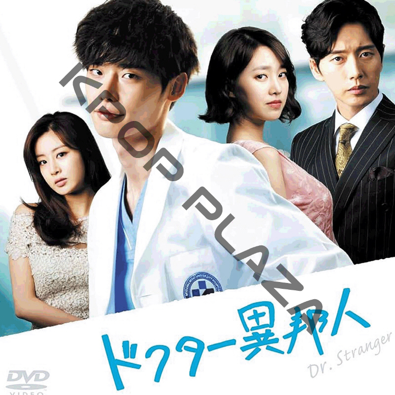 KPOP PLAZA] KPOP DVD 専門店 KPOP PLAZA