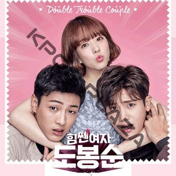 [韓国ドラマ] 力の強い女 ト・ボンスン DVD版 全16話 (8枚セット) 日本語字幕 の画像