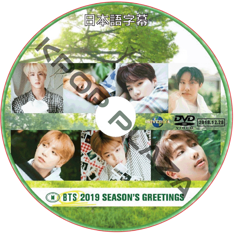 KPOP PLAZA] KPOP DVD 専門店 KPOP PLAZA