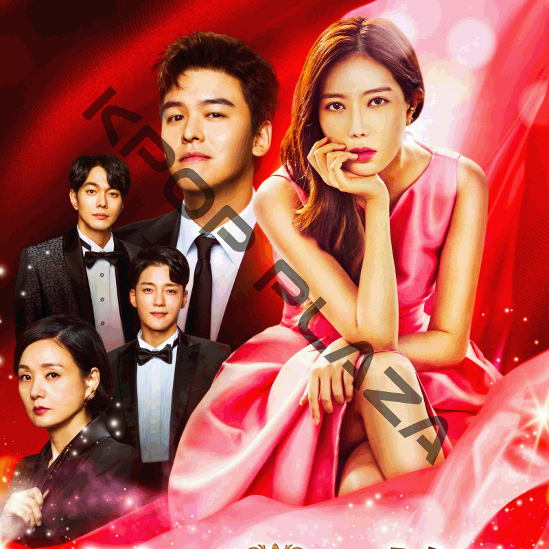 [韓国ドラマ] 優雅な一族 DVD版 全16話 (8枚セット) 日本語字幕 の画像