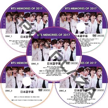 BTS MEMORIES 2019 日本語字幕付き DVD ジョングク BTS Memories Of 2019 DVD Jungkook Photo card Only Kpop | eBay