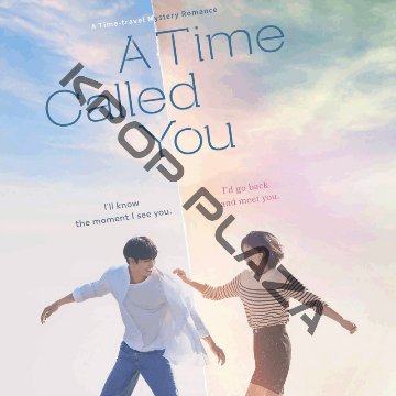 [韓国ドラマ] いつかの君に DVD版 全12話 (6枚セット) 日本語字幕 の画像