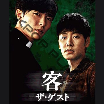 KPOP PLAZA] KPOP DVD 専門店 KPOP PLAZA