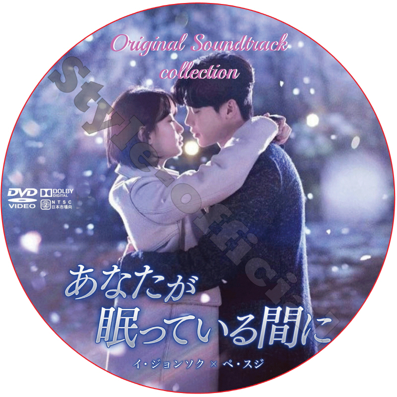 [KPOP PLAZA] KPOP DVD 専門店 KPOP PLAZA