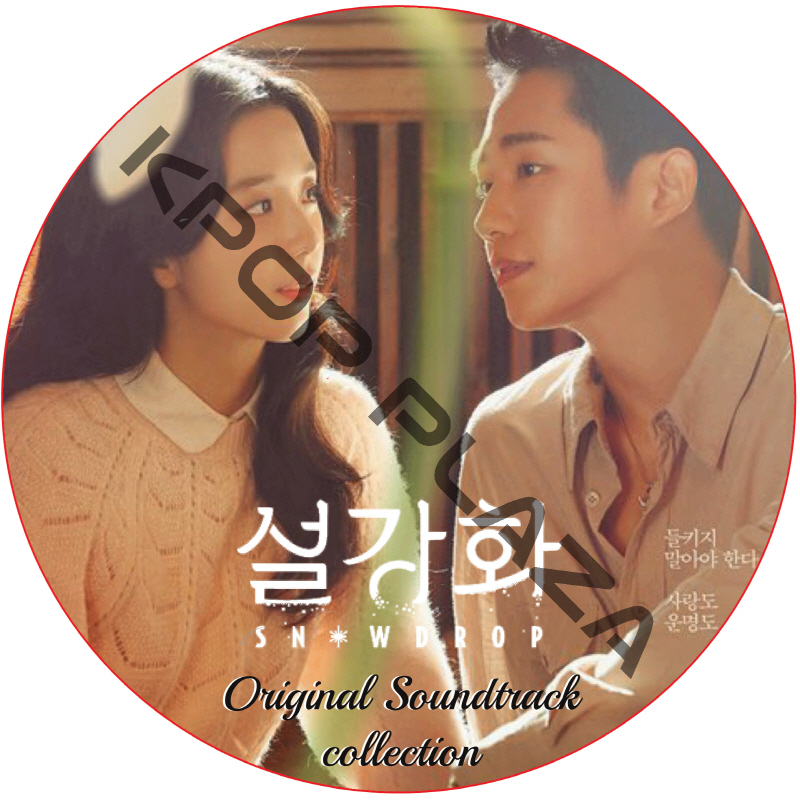 スノードロップ OST COLLECTION DVD の画像