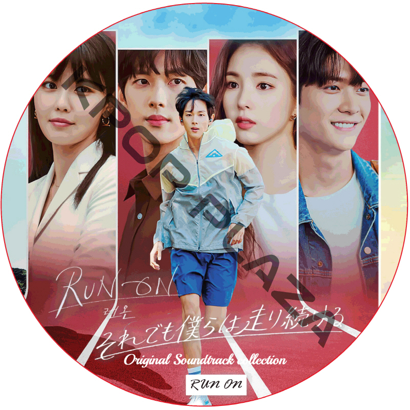 RUN ON OST COLLECTION DVD の画像