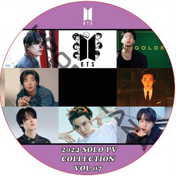 BTS 2024 SOLO PV COLLECTION VOL.07 / 防弾少年団 バンタン [K-POP DVD]画像
