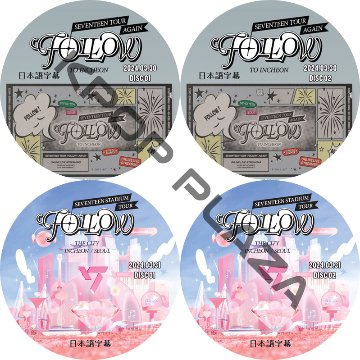 SEVENTEEN TOUR 'FOLLOW' AGAIN TO INCHEON (24.03.30-24.03.31 #4枚セット) 日本語字幕 / SVT DVD [K-POP DVD]画像