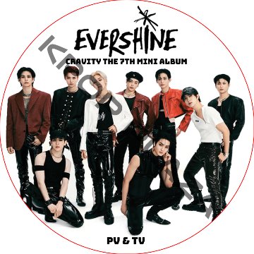 CRAVITY PV & TV COLLECTION (EVERSHINE) / クレビティCRAVITY DVD [K-POP DVD]の画像