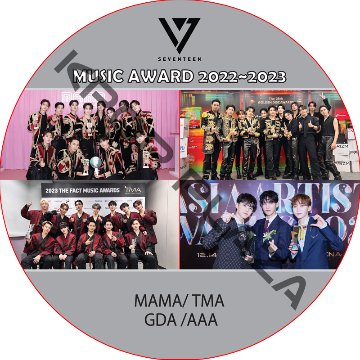 SEVENTEEN CUT MUSIC AWARDS 2022-2023 / MAMA, TMA, GDA, AAA [K-POP DVD]画像