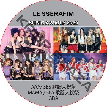 kpop plaza - KPOP DVD 専門店 - 新大久保 - kpop dvd