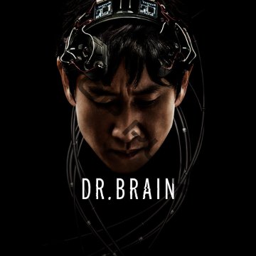 [韓国ドラマ] Dr. ブレイン 全6話 (3枚セット) 日本語字幕 / [出演者 : イ・ソンギュンパク・ヒスン 他] [K-POP DVD]の画像