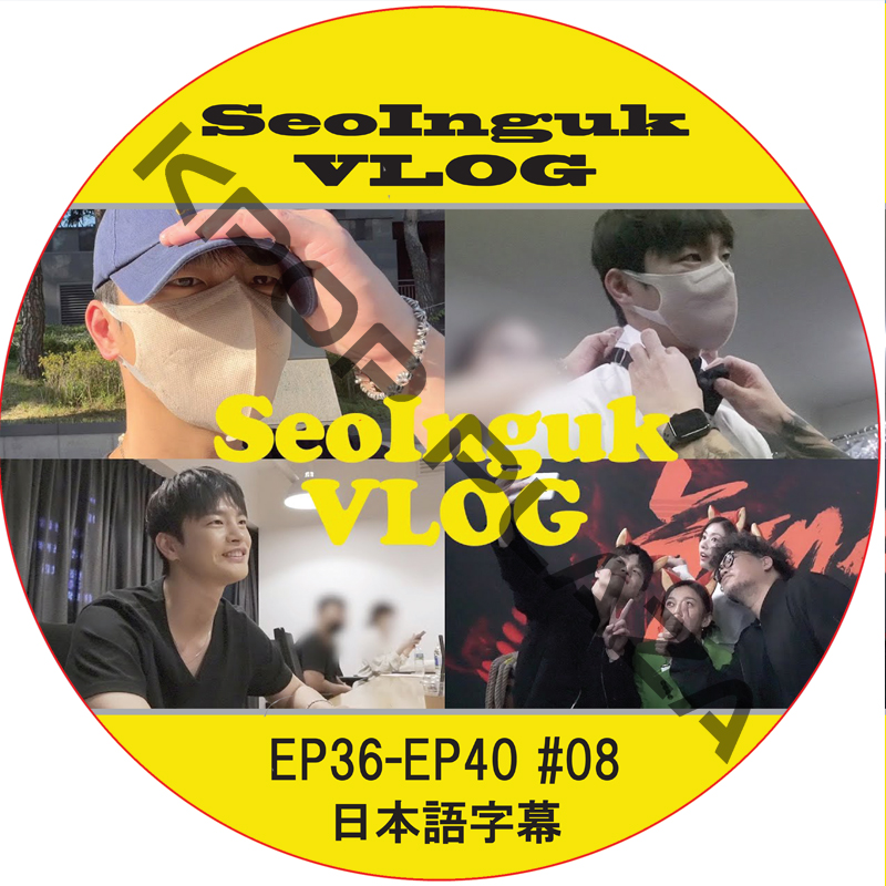 kpop plaza - KPOP DVD 専門店 - 新大久保 - kpop dvd