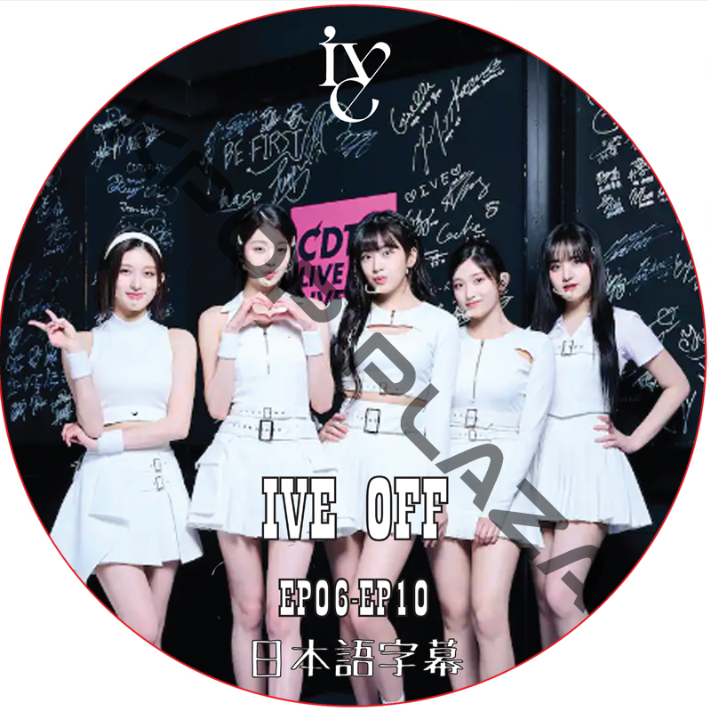 KPOP PLAZA] KPOP DVD 専門店 KPOP PLAZA