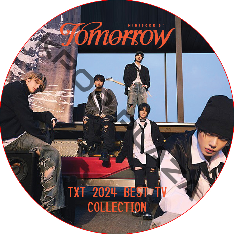 TXT 2024 BEST TV COLLECTION (TOMORROW) / TOMORROW X TOGETHER DVD TXT DVD [K-POP DVD]の画像