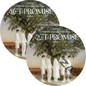TOMORROW X TOGETHER WORLD TOUR [ACT : PROMISE] IN SEOUL (2024.05.05 #2枚セット) 日本語字幕 / TXT DVDの画像